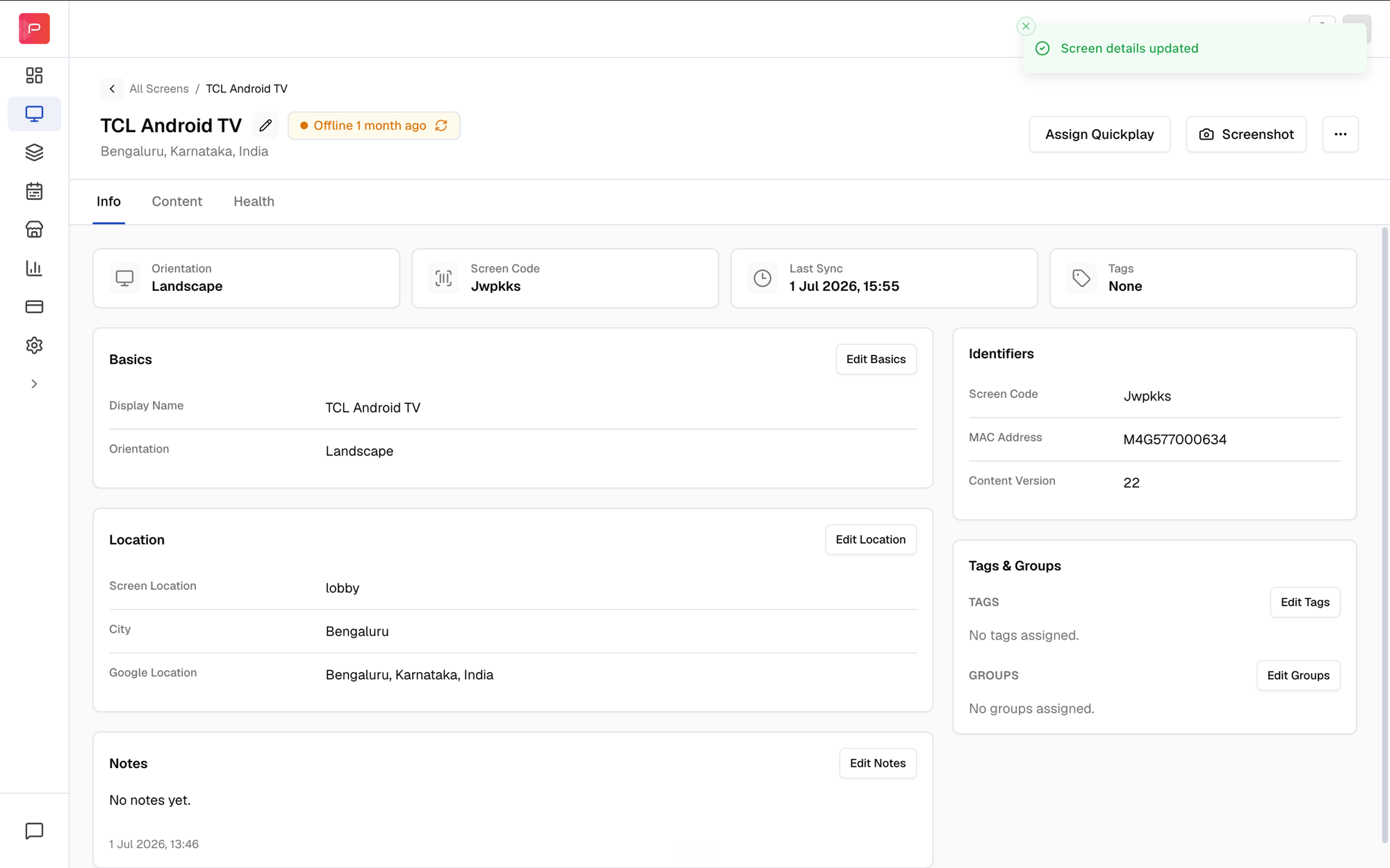 Screen details page showing the updated screen name after a successful rename